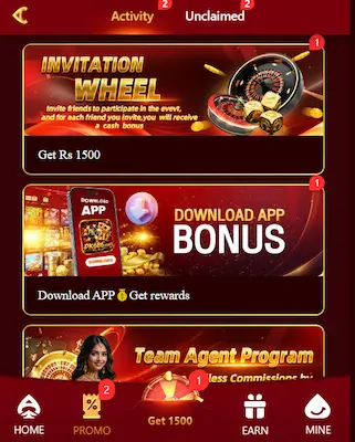 pk686 app image