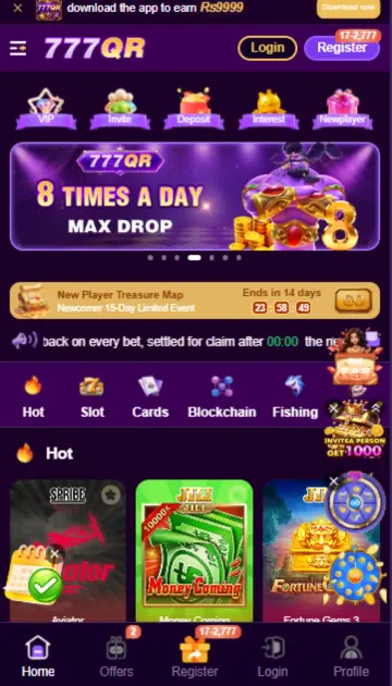 Game Categories